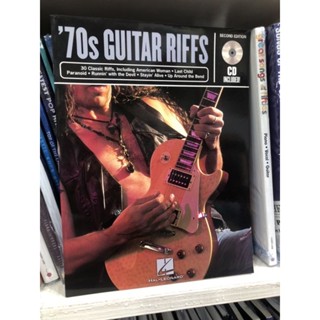 GUITAR 70S GUITAR RIFFS (HAL) with CD