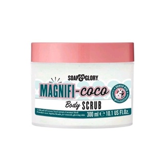 SOAP&GLORY buff and ready coconut body scrubสครับผิวกายเนื้อเนียนละเอียด