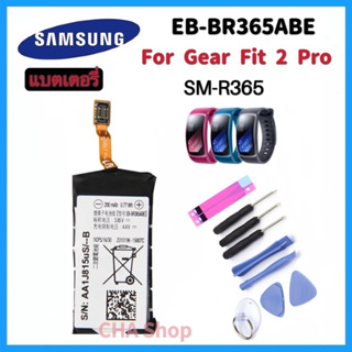 แบตเตอรี่ Samsung Gear Fit 2 Pro EB-BR365ABE แบต Samsung Gear Fit 2 Pro SM-R365 R365 แท้แบตเตอรี่200MAh battery