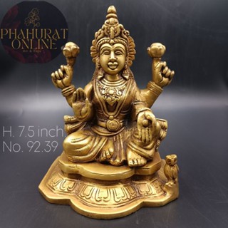 พาหุรัดออนไลน์ พระแม่ลักษมีนั่ง 7.5 นิ้ว_No.2.3