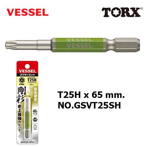 05024244001 WERA - Wrench: Torx®-set | TX8,TX9,TX10,TX15,TX20,TX25,TX27,TX30,TX40; WERA - Foto 6