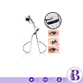 HF939 SIVANNA COLORS NATURAL CURVE EYELASH CURLER ซีเวนน่า คัลเลอร์ส ที่ดัดขนตา พร้อมหวีในตัว