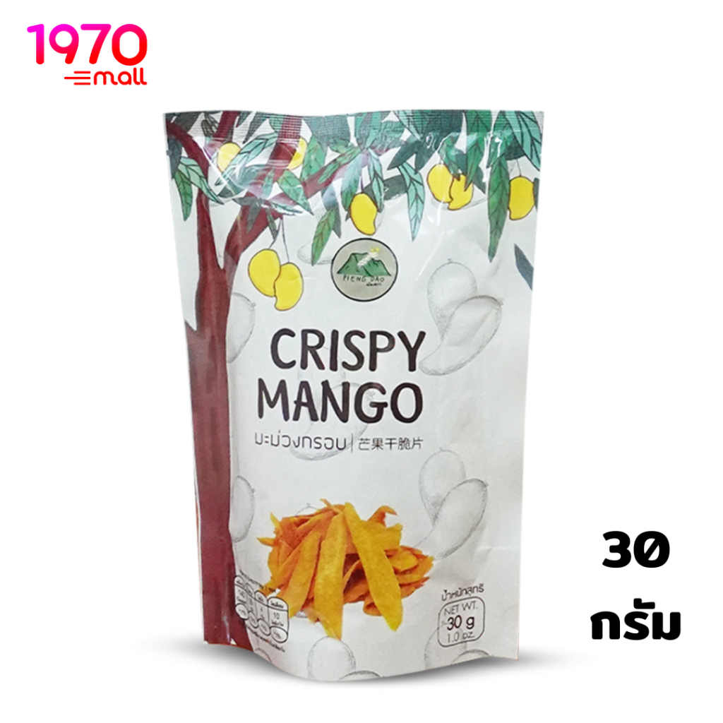 pieng-dao-crispy-mango-30g-มะม่วงทอดกรอบ