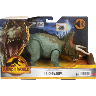Roar Strikers Triceratops 2.0