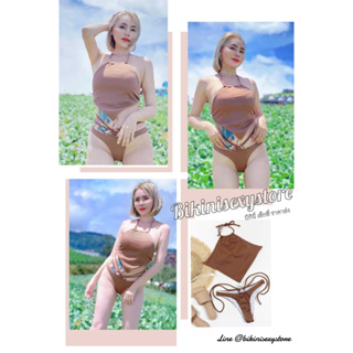 041 bikinisexystore sexybrown