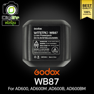Godox Battery WB87 For AD600 / AD600B / AD600M / AD600BM