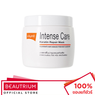 LOLANE Intense Care Keratin Repair Mask Rejuvenate Hair Damaged From Heat &amp; Blow Dry ทรีทเมนท์บำรุงผม 200g