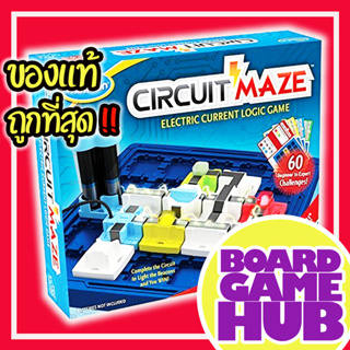 Circuit Maze EN Board Game ของเเท้