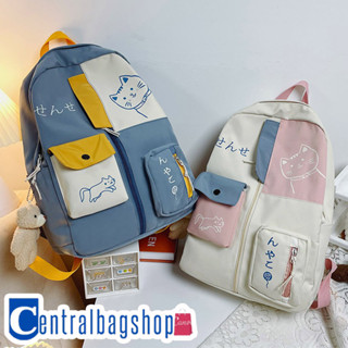 centralbagshop(C1821) กระเป๋าเป้ลายน้องแมว ใบใหญ่ ช่องใส่ของเยอะ