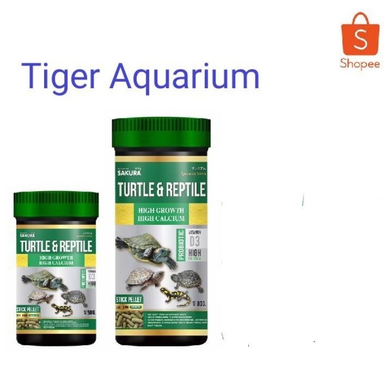 อาหารเต่า Sakura Turtle Reptile ชนิดเม็ด สูตรโปรตีนสูง เร่งโต ทำให้ ...