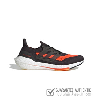 ADIDAS RUNNING ULTRABOOST 21 FZ2559 รองเท้าผู้ชาย รองเท้าวิ่ง 💥ของแท้ ป้ายไทย💥