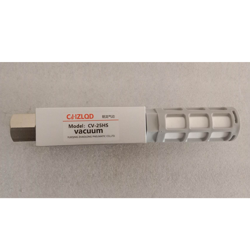 thumbnail image 2 of Vacuum Generator With Silencer, Air Venturi Pneumatic Vacuum Air Pneumatic Exhaust Muffler Fitting Accessories Cv 10hs Pneumatic Air Exhaust Vacuum Generator Ejector 2 of 9