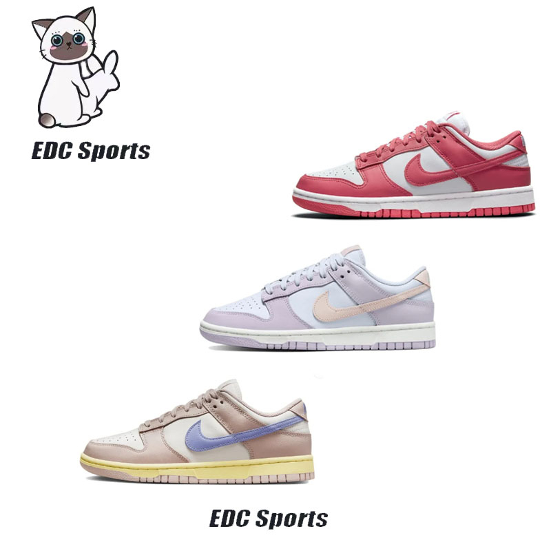 ของแท้-100-nike-dunk-low-w-archeo-pink-atmosphere-pink-pink-oxford