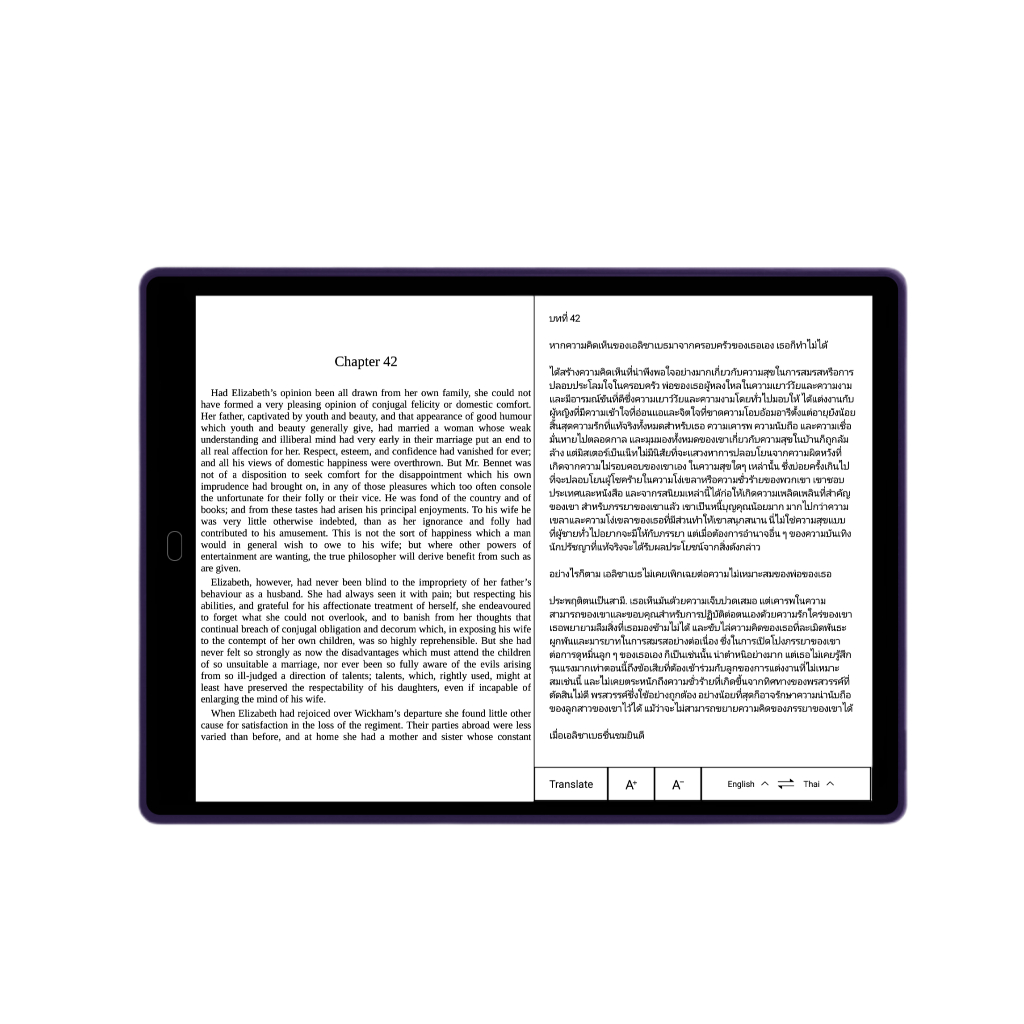 ภาพสินค้าMeebook P10 Pro Edition eBook Reader 2023 - New 10" Eink (Android 11 / Micro SD Slot 1TB) จากร้าน ereader_thailand บน Shopee ภาพที่ 6