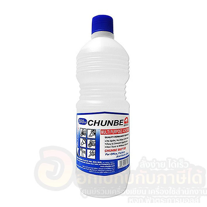 กาว-chunbe-กาวน้ำ-สีใส-แบบขวด-กาวไส-ปลอดภัย-ไร้สารพิษ-กาวสไลม์-ขนาด-500-ml-จำนวน-1ขวด-พร้อมส่ง-อุบล