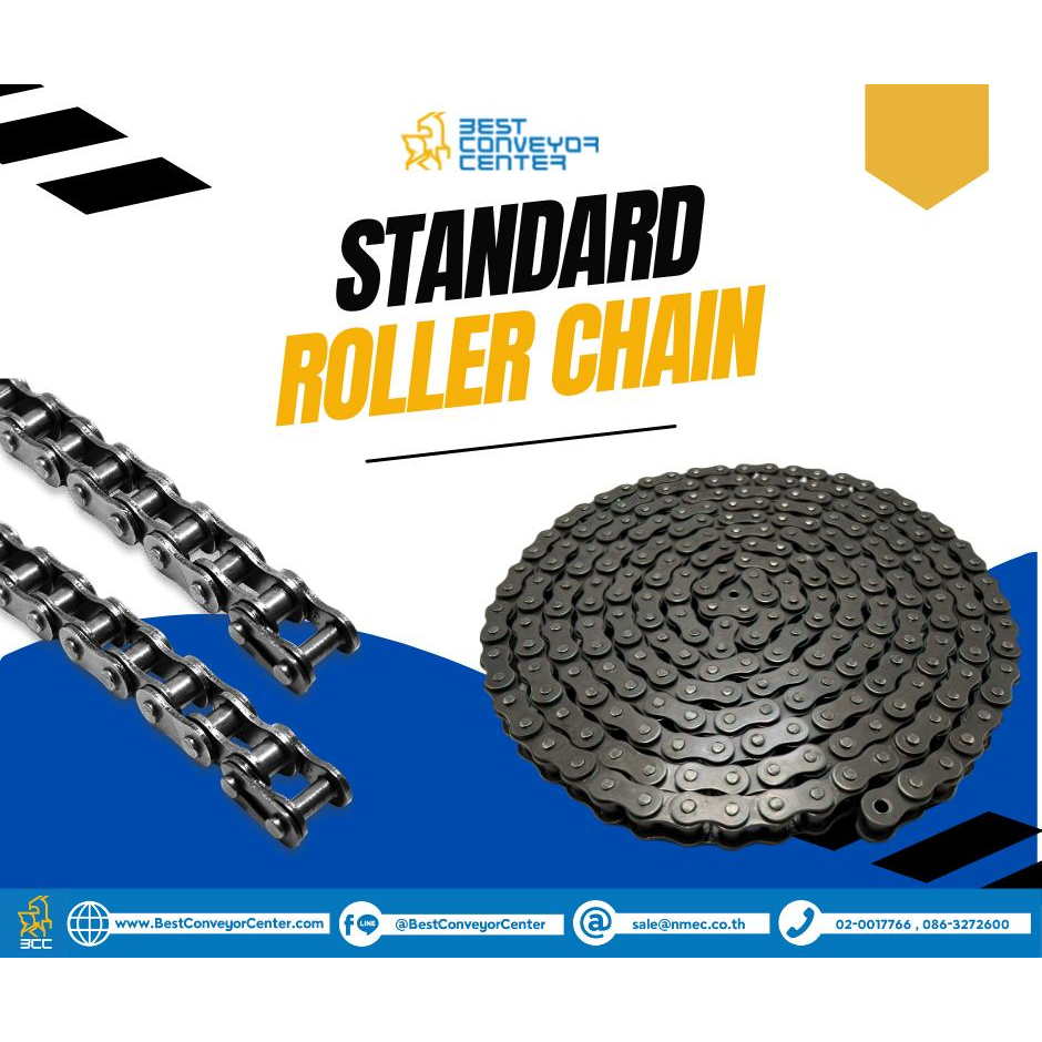 โซ่เหล็ก-chain-เบอร์-40-แถวเดียว-rs40-steel