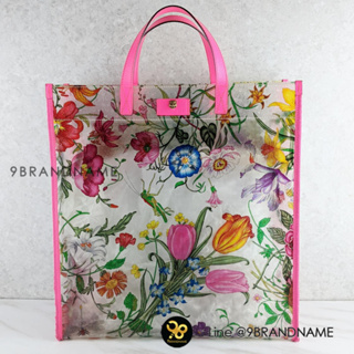 กระเป๋ามือ2ของแท้ G​U​C​C​I​ Floral Motif Handbag PVC