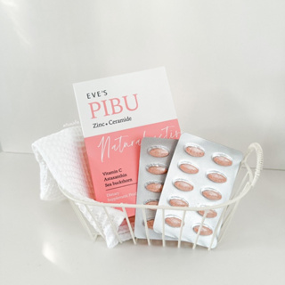 แท้💯(ส่งฟรี)อีฟส์ พิบู ผลิตภัณฑ์เสริมอาหาร EVE’S PIBU Dietary Food Supplement