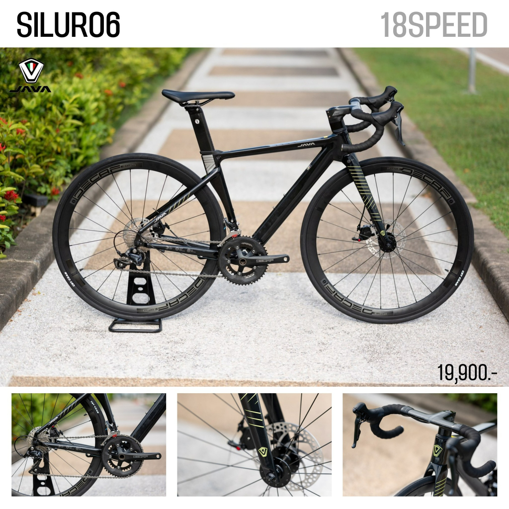 JAVA รุ่น Siluro6 Disc 18 speed เฟรมอลูมิเนียม ตะเกียบคาร์บอน | Shopee ...