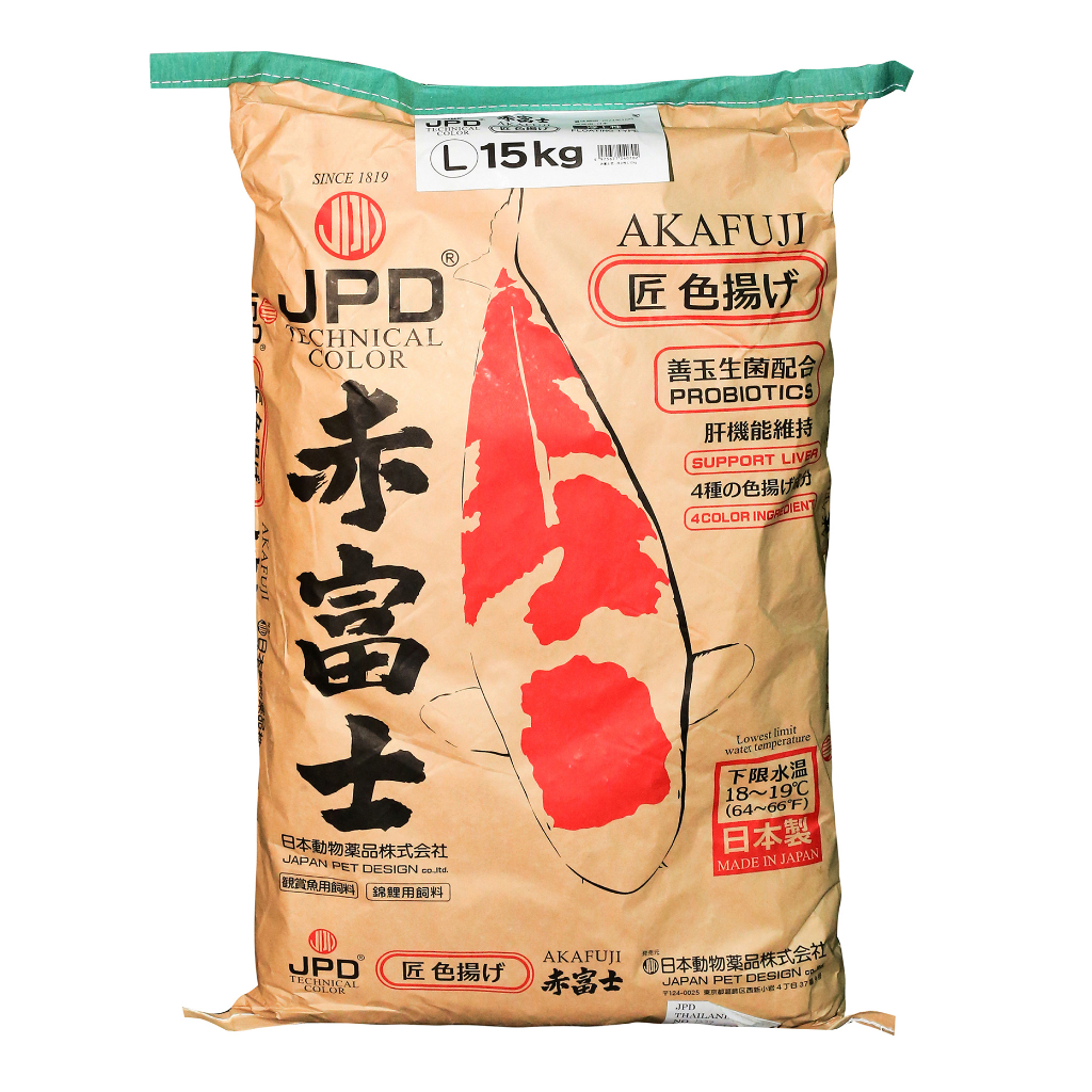 JPD AKAFUJI COLOR TAKUMI 15KG สูตรเร่งสีจากสารอาหารเพิ่มสี 4 ชนิด ...