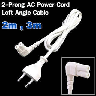 สายไฟ AC แบบ 2 รู สีขาว หัวงอ 90 องศา 2-Prong port AC Power Cord For Notebook Laptop Adapter Left Angle. 2pin 2 pin