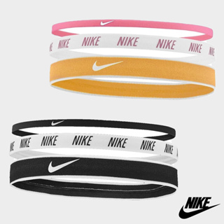 สินค้า Nike Collection ไนกี้ ผ้ารัดศีรษะ ผ้าคาดผม (3ชิ้น) Mixed Width Headbands 3PK N.000.2548.930 / N.000.2548.624