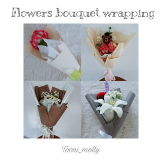 (เฉพาะสั่งดอกไม้ด้วย) บริการห่อช่อดอกไม้ (Flower bouquet wrapping)