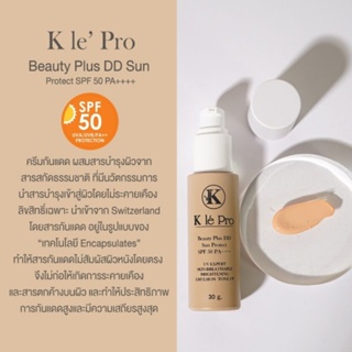 🆕 K le’ Pro Beauty Plus DD Sun Protect SPF 50 PA++++.