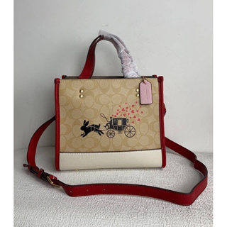 Coach (CF404) Lunar New Year Dempsey Tote 22 In Signature Canvas With Rabbit And Carriage