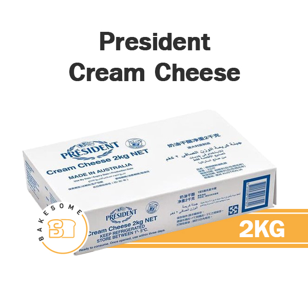 ส่งรถเย็น-president-cream-cheese-2kg-เพรสซิเดนท์-ครีมชีส-2kg