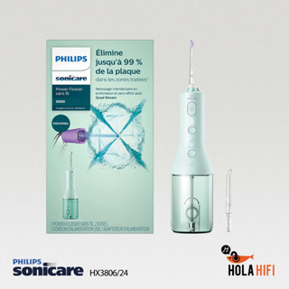 เครื่องฉีดพ่นน้ำทำความสะอาดซอกฟัน Philips Sonicare HX3806/24