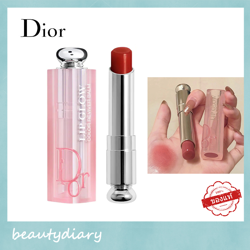 รูปภาพของexp.2025-2 Dior Addict Lip Glow Color Lip Balm 3.2g ลิปดิออร์ มอบความชุ่มชื่นให้ริมฝีปาก 001.004.012 ให้ความชุ่มชื้นลองเช็คราคา