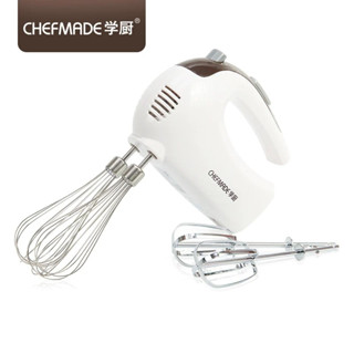 CHEFMADE เครื่องตีไข่ ตีเนย ตีแป้ง ผสมอาหาร Electric Mixer 125W (WK9133)