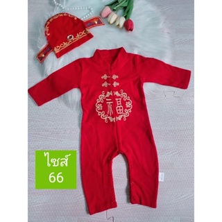 👶ไซส์70-90 เสื้อผ้าเด็กเล็ก ชุดบอดี้สูทเด็กมือสอง 👶