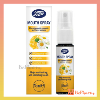 สเปรย์สำหรับช่องปาก Boots Mouth Spray 15 ml บู๊ทส์ เม้าท์ สเปรย์