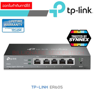 TP-LINK ER605 SafeStream™ Gigabit Multi-WAN VPN Router BY BILLIONAIRE SECURETECH