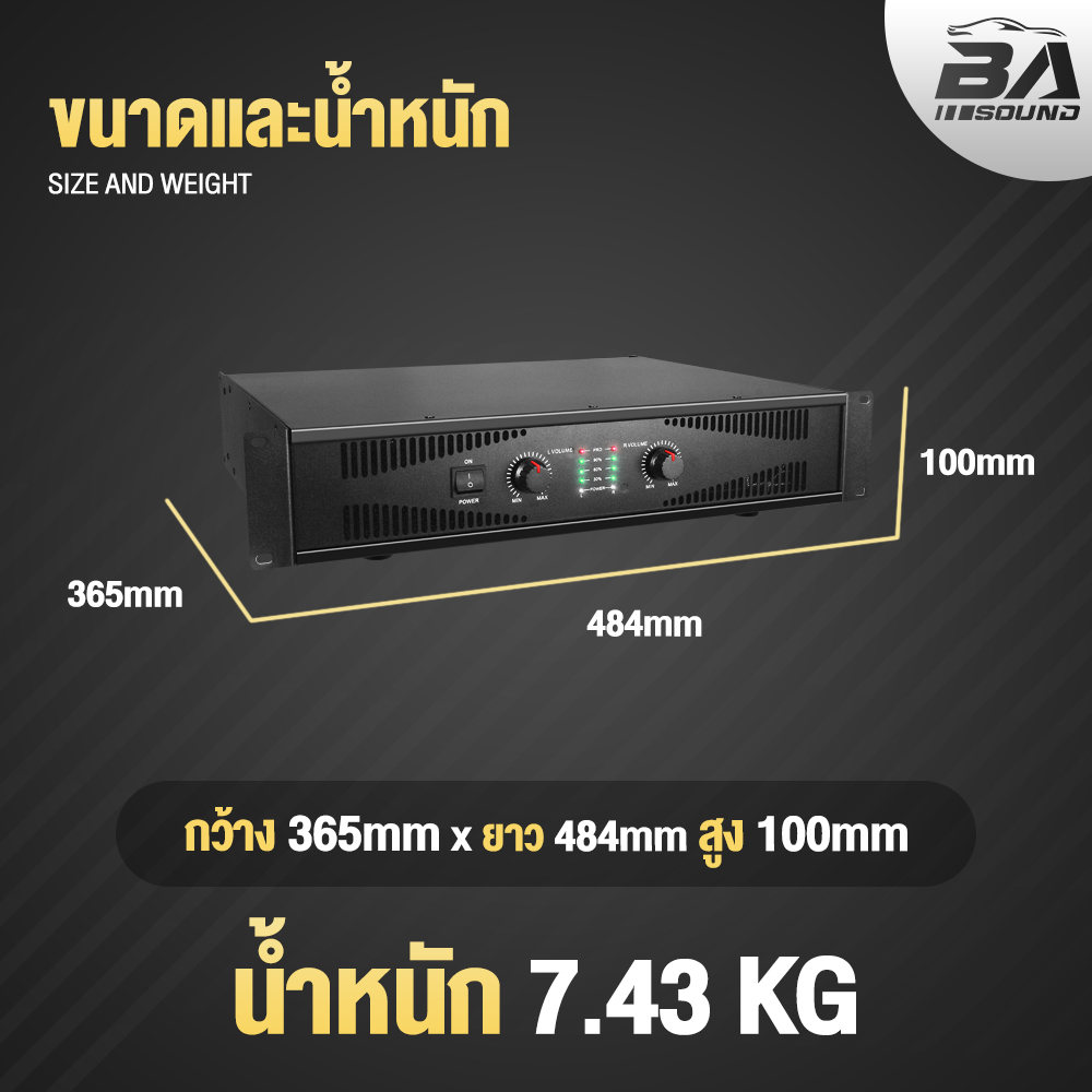 ba-sound-เพาเวอร์แอมป์-หนัก-9kg-ba-3600-ขับได้ถึง-ดอกลำโพง-15-นิ้ว-4ตัว-เพาเวอร์บ้าน-เครื่องขยายเสียง-เพาเวอร์-แอมป์