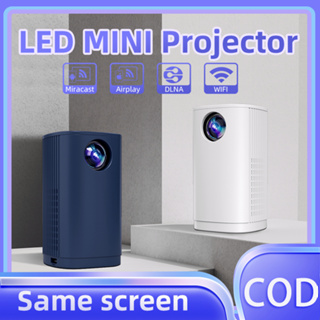 ภาพหน้าปกสินค้าโปรเจคเตอร์ เครื่องฉาย โปรเจคเตอร์มินิ T1 โปรเจคเตอร์โทรศัพท์มือถือ WIFI mini projector สำนักงานที่บ้าน รับประกัน3ปี ที่เกี่ยวข้อง