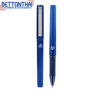 Deli G61 Gel Pen ปากกาเจล หมึกน้ำเงิน 1.0mm (แพ็ค 1 แท่ง) ปากกา อุปกรณ์การเรียน เครื่องเขียน ราคาถูก ปากกาหัวโต ปากการาค