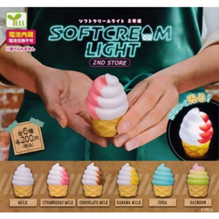 กาชาปองขนมเค้กเรืองแสง Soft Cream Light Gachapon ลิขสิทธิ์แท้