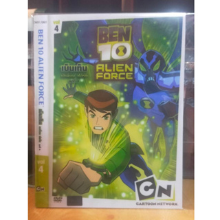 DVD มือสอง ภาพยนต์ หนัง การ์ตูน BEN 10 ALIEN FORCE Vol.4 ENG/THAI