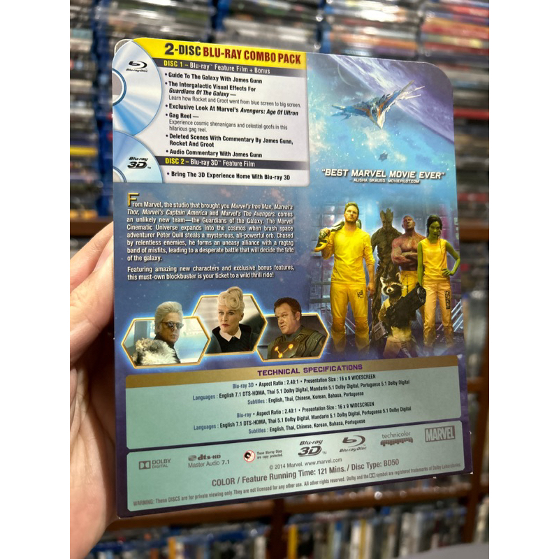 guardians-of-the-galaxy-1-blu-ray-steelbook-2d-3d-มีเสียงไทย-มีบรรยายไทย