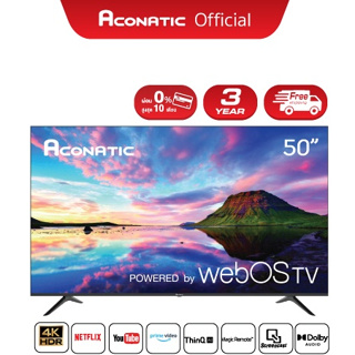 ภาพหน้าปกสินค้าAconatic Smart TV 4K HDR สมาร์ททีวี 50 นิ้ว รุ่น 50US200AN WebOS TV + รีโมทสั่งการด้วยเสียง (รับประกันศูนย์ 3 ปี) ที่เกี่ยวข้อง