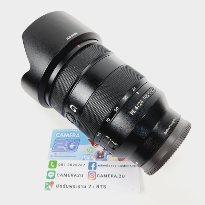 เลนส์-sony-fe-24-105-g