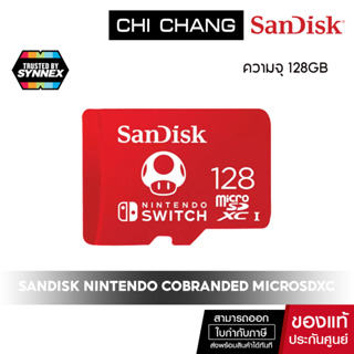 SanDisk and Nintendo Cobranded microSDXC 128GB # SDSQXAO-128G-GN3ZN ไมโครเอสดีการ์ด นิน