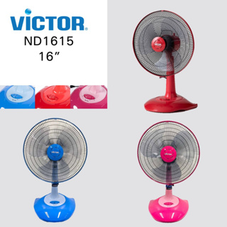 ภาพหน้าปกสินค้าVictor พัดลมตั้งโต๊ะ 16 นิ้ว รุ่น ND-1615 พัดลมวิคเตอร์ พัดลมตั้งพื้น พัดลม16นิ้ว ประหยัดไฟเบอร์5 สี ชมพู แดง ฟ้า ที่เกี่ยวข้อง
