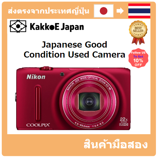 ニコン COOLPIX S9500 レッド 135 Nikon coolpix s9500 レッド