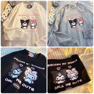 เสื้อแขนยาว สเวตเตอร์แขนยาว Sanrio Call Me Cute - ผ้าคอตต้อน/สำลี ใส่สบาย สกรีนสวย