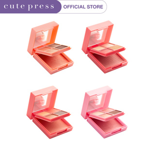 ภาพขนาดย่อของภาพหน้าปกสินค้าCUTE PRESS พาเลทท์แต่งหน้า EYE & CHEEK MINI PALETTE จากร้าน cutepress_official_shop บน Shopee ภาพที่ 1