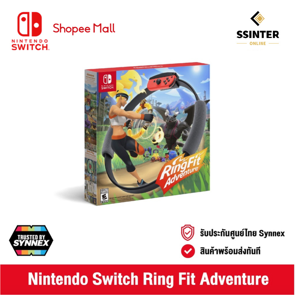 ภาพหน้าปกสินค้าNintendo Switch : Ring Fit Adventure (EN) นินเทนโด้ เกม Ring Fit Adventure (รับประกันศูนย์ไทย Synnex )(สามารถออกใบกำกับภาษีได้)
